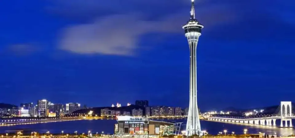 Primary image of Macau Tower Ticket tour